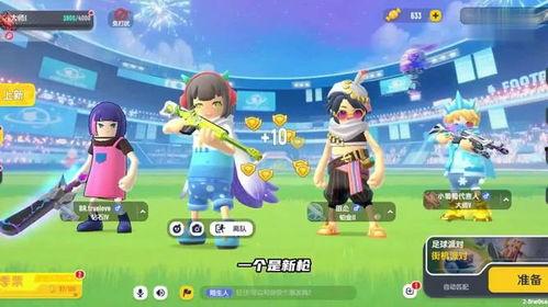 香肠派对ss7最新爆料文字,神秘内容引玩家热议，精彩玩法即将揭晓  第3张