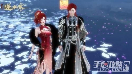 逆水寒最新时装爆料龙怎么获得,龙之传承,神秘龙纹时装如何获得? 第1张 逆水寒最新时装爆料龙怎么获得,龙之传承,神秘龙纹时装如何获得? 第1张