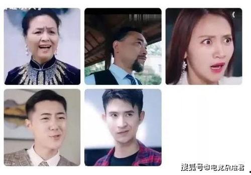 助理文杰爆料嘴哥视频全集,嘴哥视频全集精彩瞬间大盘点