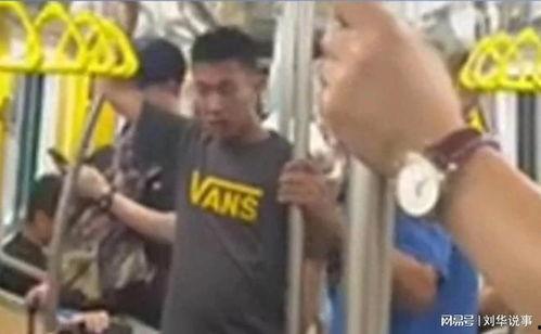 最新爆料精神小伙,揭秘潮流文化新势力 第2张 最新爆料精神小伙,揭秘潮流文化新势力 第2张