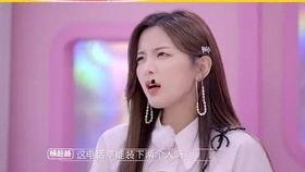 广播剧里的奇葩爆料视频,奇葩爆料视频背后的惊人真相 第2张 广播剧里的奇葩爆料视频,奇葩爆料视频背后的惊人真相 第2张