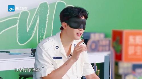 范丞丞爆料任嘉伦视频,揭秘明星幕后生活点滴 第1张 范丞丞爆料任嘉伦视频,揭秘明星幕后生活点滴 第1张