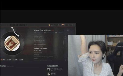 清枫最新爆料消息新闻直播,最新新闻直播揭秘幕后真相 第3张 清枫最新爆料消息新闻直播,最新新闻直播揭秘幕后真相 第3张