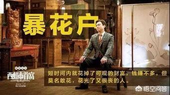 被爆料王多鱼的视频,揭秘娱乐圈背后的惊人真相 第2张 被爆料王多鱼的视频,揭秘娱乐圈背后的惊人真相 第2张